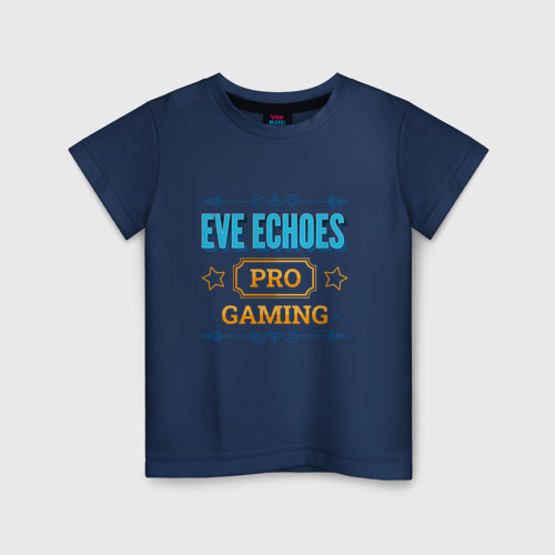 Детская футболка хлопок Игра EVE Echoes pro gaming, цвет темно-синий