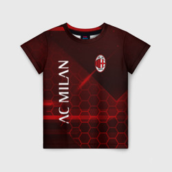 Детская футболка 3D Ac Milan Соты