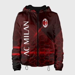 Женская куртка 3D Ac Milan Соты