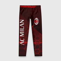 Детские леггинсы 3D Ac Milan Соты