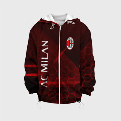 Детская куртка 3D Ac Milan Соты