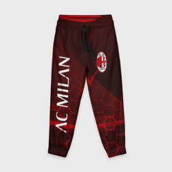 Детские брюки 3D Ac Milan Соты