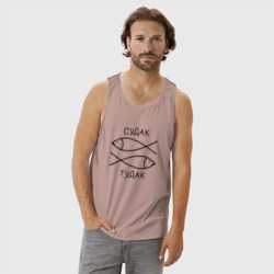 Мужская майка хлопок Судак, тудак - фото 2