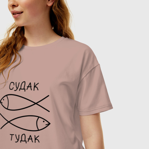 Женская футболка хлопок Oversize Судак, тудак, цвет пыльно-розовый - фото 3