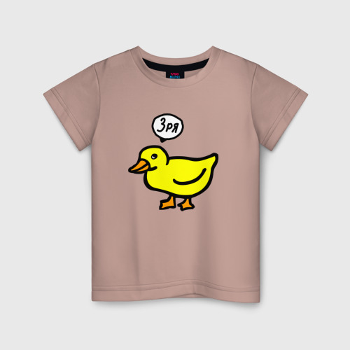 Детская футболка хлопок с принтом Утка осуждает, вид спереди #2
