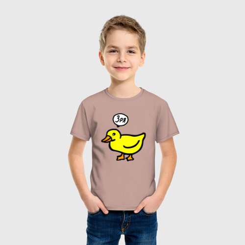 Детская футболка хлопок с принтом Утка осуждает, фото на моделе #1