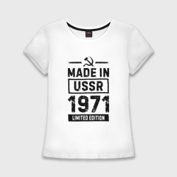 Женская футболка хлопок Slim Made in USSR 1971 limited edition