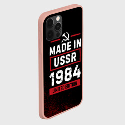 Чехол для iPhone 12 Pro Max Made in USSR 1984 - limited edition - фото 2