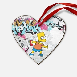 Деревянная игрушка Сердце Барт Симпсон на фоне стены с граффити