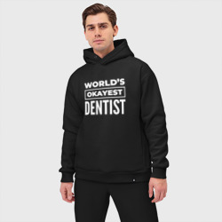 Мужской костюм oversize хлопок World's okayest dentist - фото 2