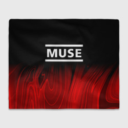 Плед 3D Muse red plasma