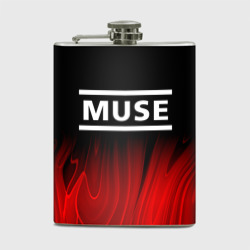 Фляга Muse red plasma