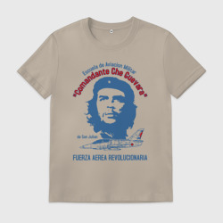 Мужская футболка хлопок Академия ВВС Кубы