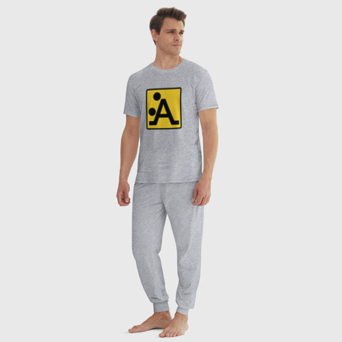 Мужская пижама хлопок с принтом Знак - Поза, вид сбоку #3