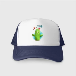 Кепка тракер с сеткой Кактус: Лав