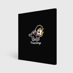 Холст квадратный Динозавр с рогами