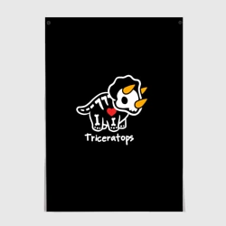 Постер Динозавр с рогами