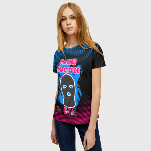 Женская футболка 3D с принтом Мастер Мастеров, фото на моделе #1