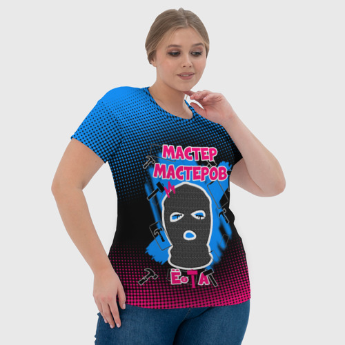 Женская футболка 3D с принтом Мастер Мастеров, фото #4