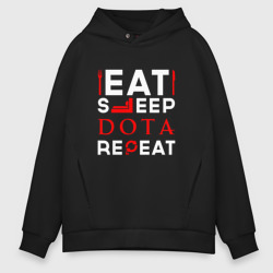 Мужское худи Oversize хлопок Надпись eat sleep Dota repeat