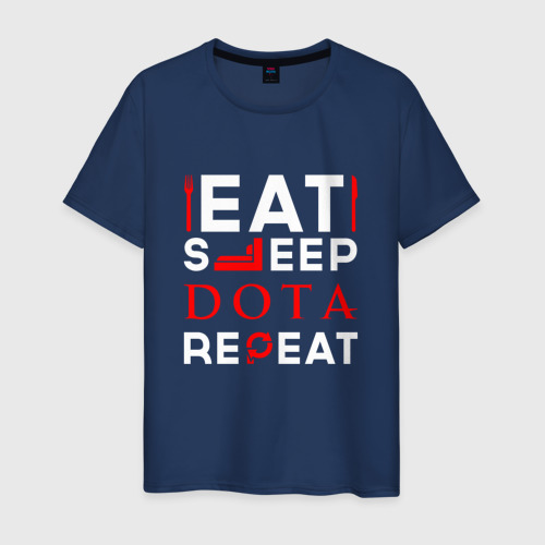 Мужская футболка из хлопка с принтом Надпись eat sleep Dota repeat, вид спереди №1