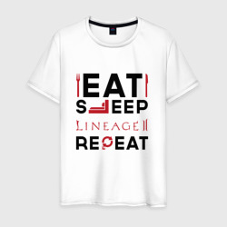 Мужская футболка хлопок Надпись: eat sleep Lineage 2 repeat