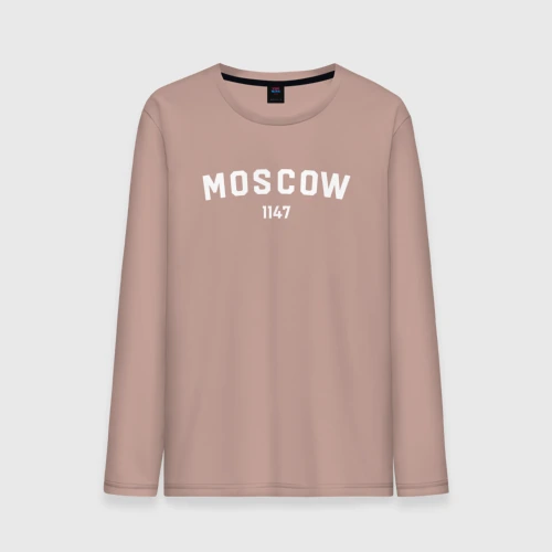 Мужской лонгслив хлопок Moscow 1147