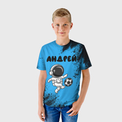 Детская футболка 3D Андрей космонавт футболист - фото 2