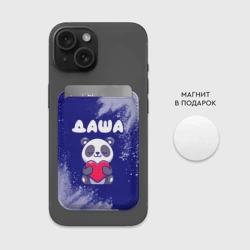 Картхолдер Magsafe магнитный Даша панда с сердечком - фото 2