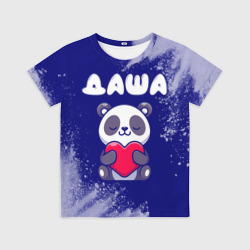 Детская футболка 3D Даша панда с сердечком