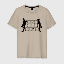 Just keep calm – Мужская футболка хлопок с принтом купить со скидкой в -20%