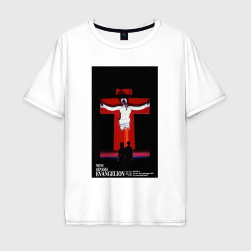 Мужская футболка хлопок Oversize Евангелион Лилит, цвет белый