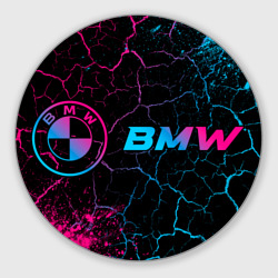 Круглый коврик для мышки BMW - neon gradient: надпись и символ