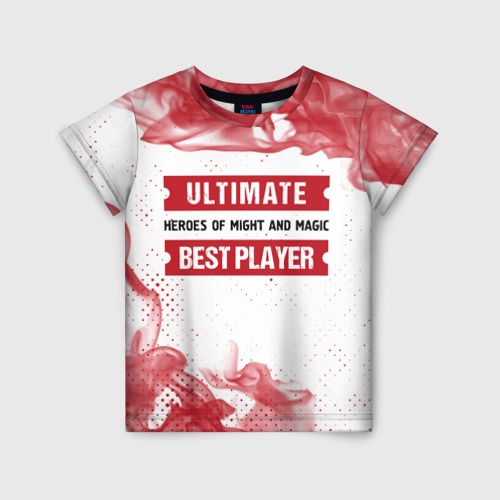 Детская футболка с принтом Heroes of Might and Magic: Best Player Ultimate, вид спереди №1