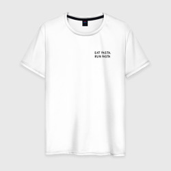 Eat pasta, run fasta – Мужская футболка хлопок с принтом купить со скидкой в -20%