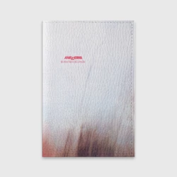 Обложка для паспорта матовая кожа Seventeen Seconds - The Cure
