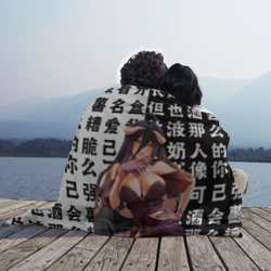 Плед 3D Альбедо - Повелитель тьмы аниме - фото 2