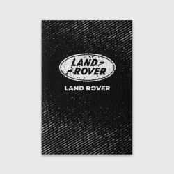 Обложка для паспорта матовая кожа Land Rover с потертостями на темном фоне