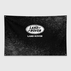 Флаг-баннер Land Rover с потертостями на темном фоне