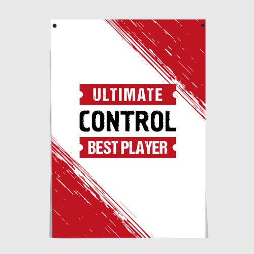 You have better control. You have better control