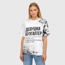 Женская футболка oversize 3D Девушка бухгалтер - определение на светлом фоне - фото 2