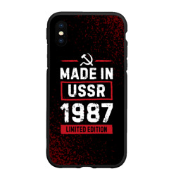 Чехол для iPhone XS Max матовый Made in USSR 1987 - limited edition