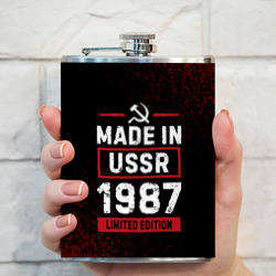 Фляга Made in USSR 1987 - limited edition - фото 2