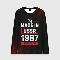 Мужской лонгслив 3D Made in USSR 1987 - limited edition