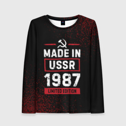 Женский лонгслив 3D Made in USSR 1987 - limited edition