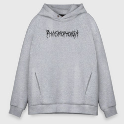 Мужское худи Oversize хлопок Phasmophobia чёрный текст