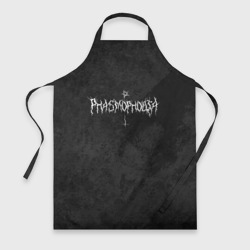 Фартук 3D Phasmophobia пентаграмма и крест на сером фоне