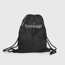 Рюкзак-мешок 3D Phasmophobia пентаграмма и крест на сером фоне