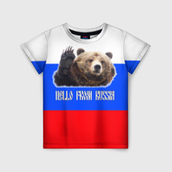 Детская футболка 3D Привет из России - медведь и триколор