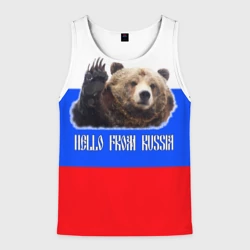 Мужская майка 3D Привет из России - медведь и триколор